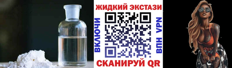 KRAKEN ONION  Тула  БУТИРАТ бутик  где купить наркотик 