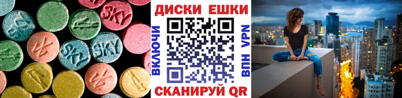 что такое   Тула  ЭКСТАЗИ louis Vuitton 