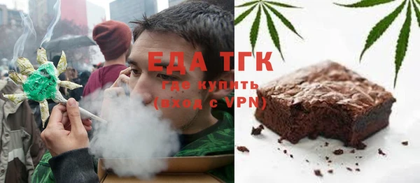 не бодяженный Богородицк