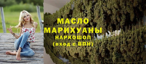 не бодяженный Богородицк