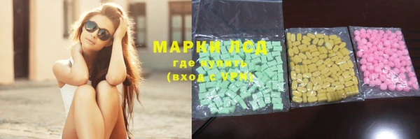 не бодяженный Богородицк