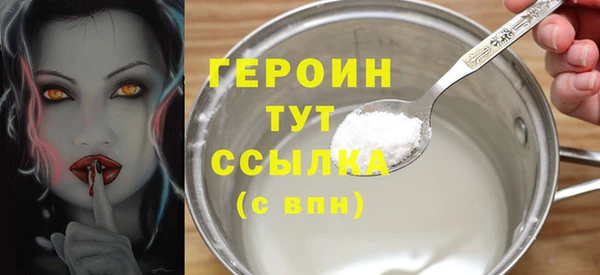 МДМА Богданович