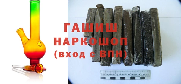 не бодяженный Богородицк