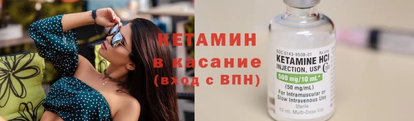 МДМА Богданович