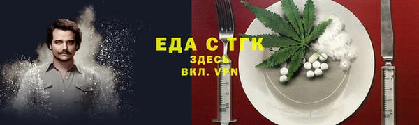 МДМА Богданович