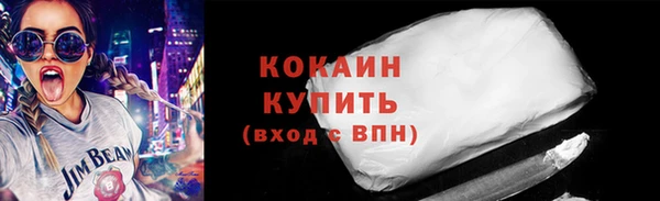 не бодяженный Богородицк