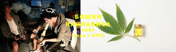 МДМА Богданович