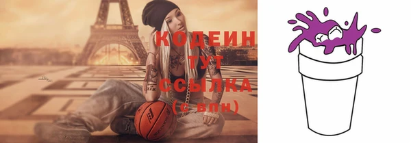 не бодяженный Богородицк