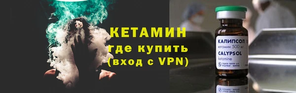 не бодяженный Богородицк