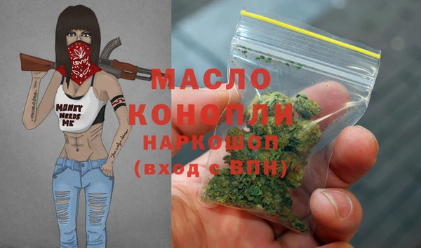 МДМА Богданович