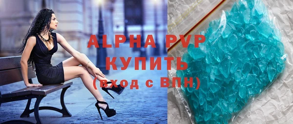 МДМА Богданович