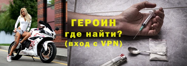 крисы Бугульма