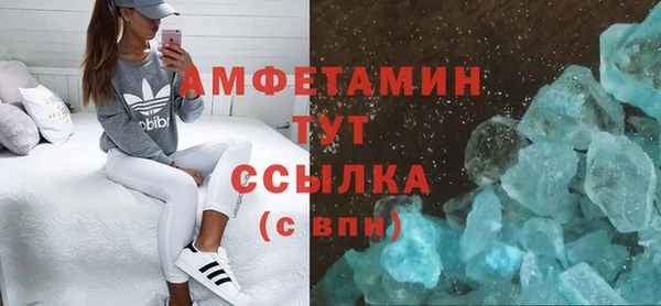 МДМА Богданович