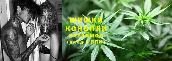 МДМА Богданович
