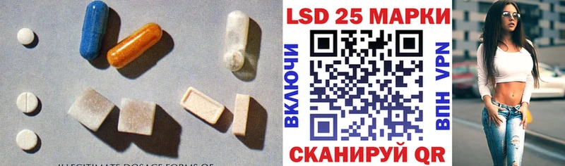LSD-25 экстази кислота  MEGA онион  Тула  где можно купить наркотик 