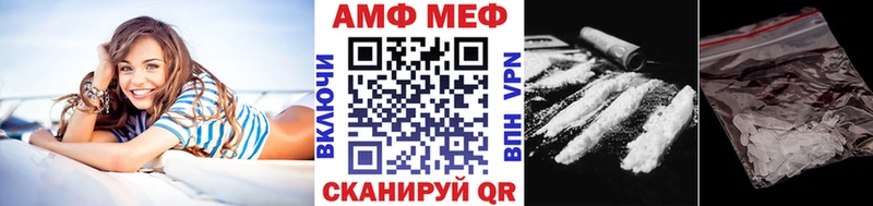 наркошоп  Тула  Метамфетамин пудра 