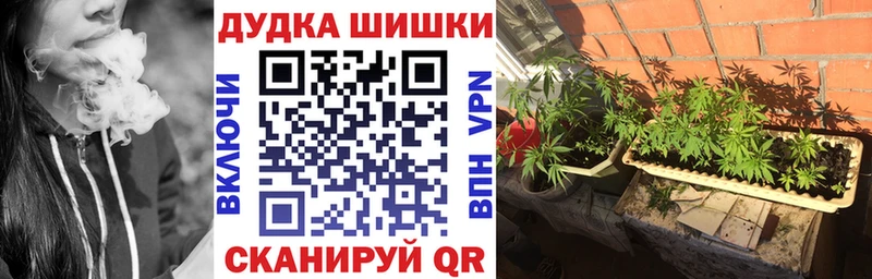 МАРИХУАНА марихуана  Тула 